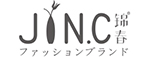 錦春